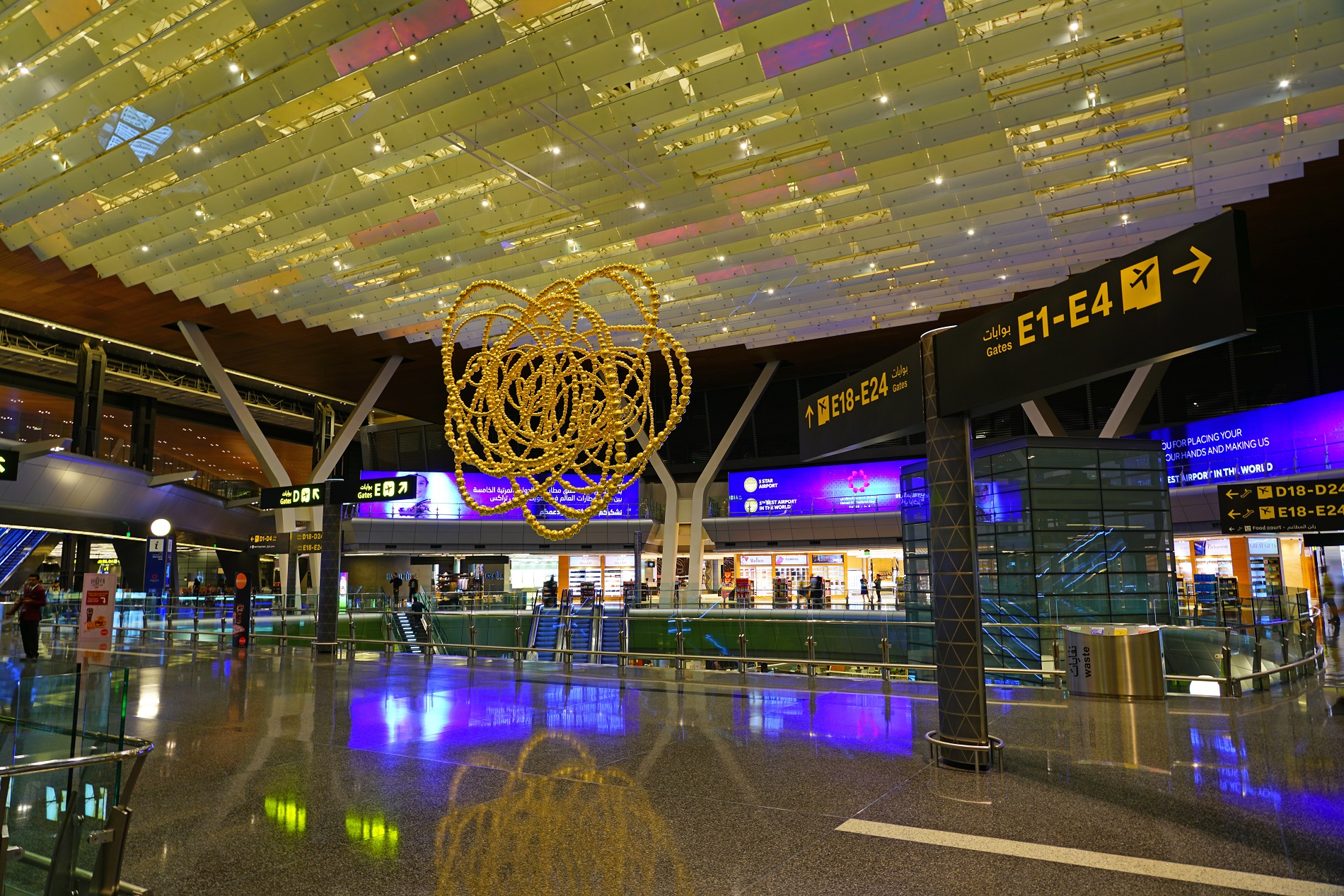 Aeropuerto Internacional Hamad En Doha, Qatar | Visita Qatar